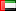 Yas Marina F1 Circuit Layout & Records