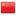 China - 2013 F1 Calendar 