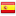 Spain - 2013 F1 Calendar 