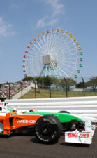Giancarlo Fisichella, Force India VJM04, 2009 Japanese GP