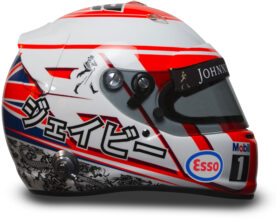Casco Jenson Button 2015