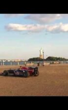 The Red Bull F1 Running Showcar Plays The Star-Spangled Banner