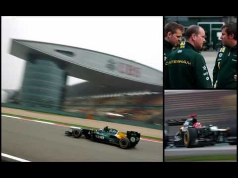 Picture Perfect: Chinese Grand Prix 2012 1 Picture Perfect: Chinese Grand Prix 2012