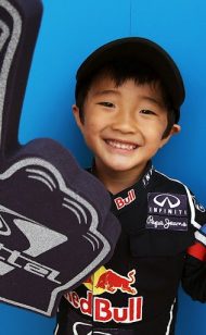 HD Wallpapers 2011 F1 Grand Prix van Japan