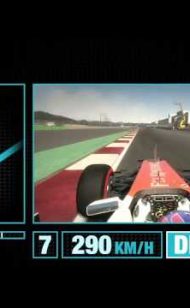 F1 2012 한국 서킷 핫랩