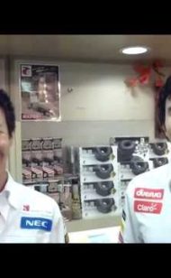 자우 버 F1 팀: 드라이버 미리보기 2012 F1 GP 일본