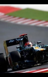 F1 Technical Briefing, Brazil: What is a torsion bar?