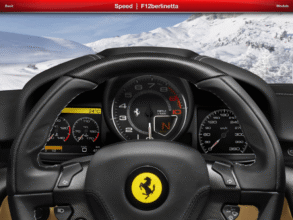 Ferari Mania - Симуляторы
