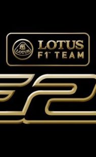 Live launch of Lotus E21