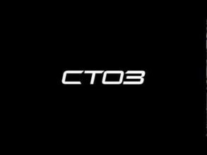 วิดีโอทีเซอร์ Caterham CT03 ปี 2013 F1 รถ