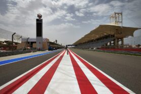 Pitkähihainen Bahrainin kansainvälinen piiri