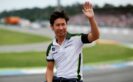 Kamui Kobyashi