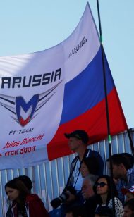 Emotions still high as Bianchi fights for his life