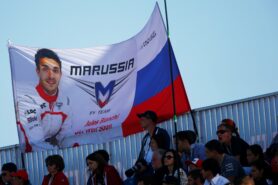 Banner for Jules Bianchi