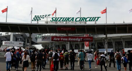 2022 japonais F1 Billets pour le Grand Prix