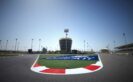 Bahrain International Circuit Shakir