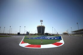 Bahrain International Circuit Shakir