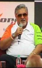 Force India Dr. Mallya - Management