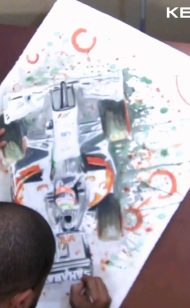 Sergio Pérez and the VJM07 - watercolour
