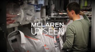 McLaren Unseen - Dentro del departamento de ropa