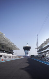 2017 年阿布扎比发车区 F1 GP