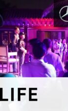 Nico Rosberg after dark! TUMI and Starwood events evening diary