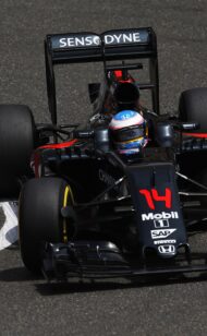 2017 'very important' for Alonso & McLaren