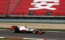 Romain Grosjean, Haas VF-16