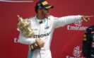 Lewis Hamilton British GP F1/2016