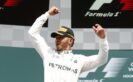 Lewis Hamilton German GP F1/2016