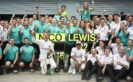Formula One - MERCEDES AMG PETRONAS, Italian GP 2016. Lewis Hamilton, Nico Rosberg;