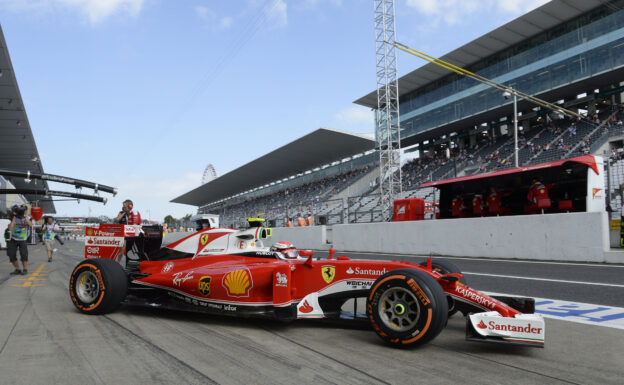 Weather Forecast: 2016 Japanese F1 Grand Prix 1 Kimi Raikkonen leaveing the pit in his Ferrari SF16-H at Szuzuka, Japan