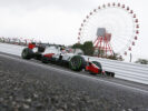 Romain Grosjean Haas on track at Suzuka Circuit, Japan. 2016