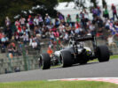 Nico Hulkenberg (GER) Sahara Force India F1 VJM09. Japanese Grand Prix, 2016