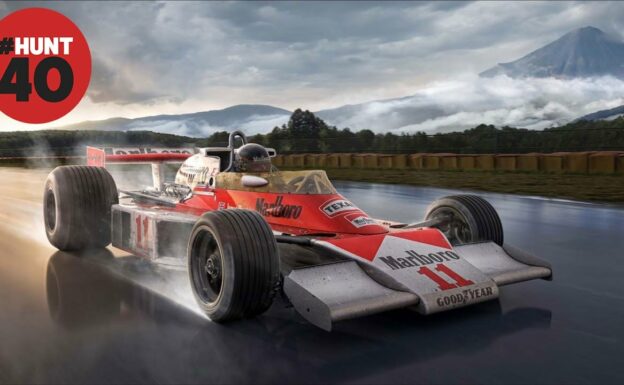 The making of: Hunting for Victory by McLaren 1 The making of: Hunting for Victory by McLaren