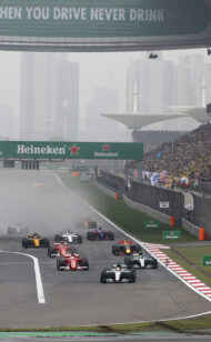 Ветви: F1 близко к новому Китаю GP сделка