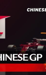 中国GP予選 - Scuderia Ferrari 2017