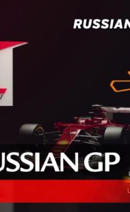 Скудерия Ferrari: Предварительный просмотр Гран-при России 2017