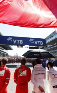 Minardi: Races not boring in 2017