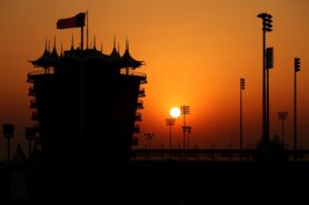 Lap times 2nd practice 2018 Bahrain F1 Grand Prix