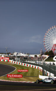 This season's Japanese F1 Grand Prix gets cancelled again due to covid-19