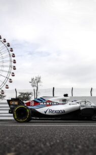 A Guide to Suzuka with Williams Esports