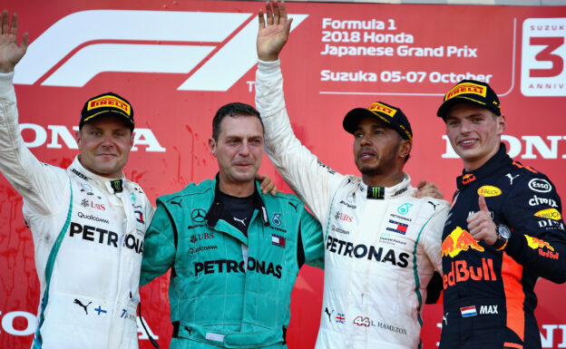 F1 2023 TREINO LIVRE 3 JAPÃO AO VIVO, GP SUZUKA FP3 LIVE
