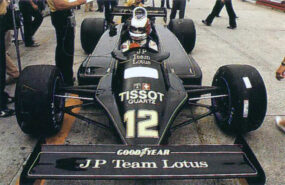 Lotus 88 driven by Nigel Mansell in Austria (1981)