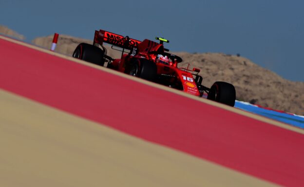 Lap times 2nd free practice 2019 Bahrain F1 GP 1 Lap times 2nd free practice 2019 Bahrain F1 GP
