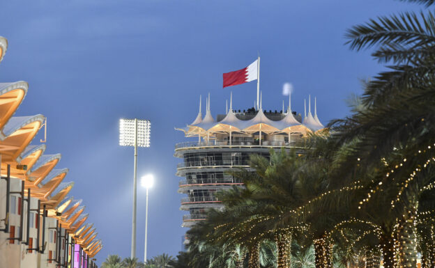 Lap times 1st free practice 2019 Bahrain F1 GP 1 Press Schedule 2020 Bahrain F1 GP