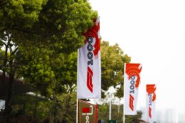 Kierrosajat 1st vapaa käytäntö 2019 Kiinan F1 GP
