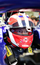F1 2019: Daniil Kvyat's Monaco Vlog