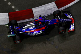Wallpaper pictures 2019 Singapore F1 GP