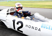 Tost tips Honda to stay in F1